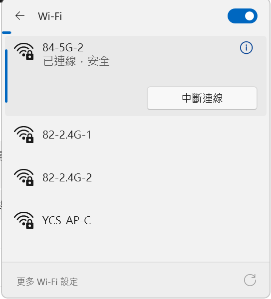 一張含有 文字, 螢幕擷取畫面, 陳列, 數字 的圖片

AI 產生的內容可能不正確。, 圖片
